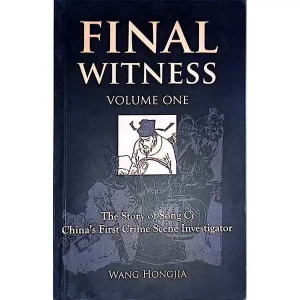 کتاب Final Witness (Volume One)
