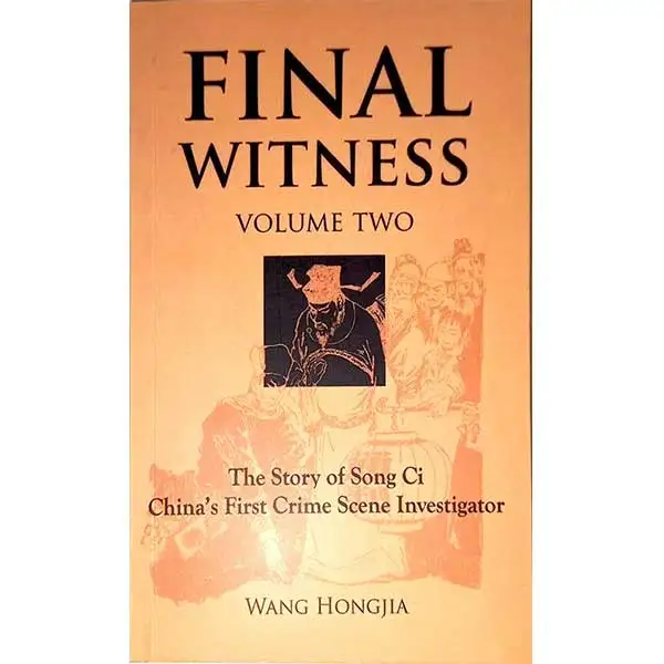 کتاب Final Witness (Volume Two)