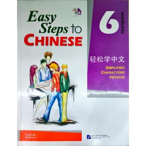 کتاب آموزش زبان چینی قدم به قدم 6 انگلیسی