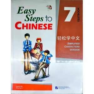کتاب آموزش زبان چینی قدم به قدم 7 انگلیسی