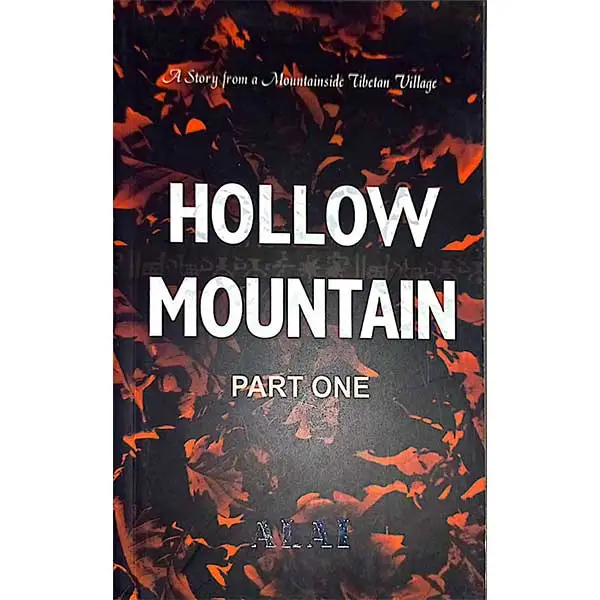 کتاب Hollow Mountain (Part One) Kindle Edition کتاب Hollow Mountain (Part One) Kindle Edition