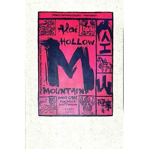 کتاب Hollow Mountain (Part One) Paperback