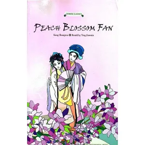 کتاب Peach Blossom Fan