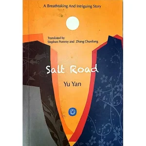 کتاب Salt Road