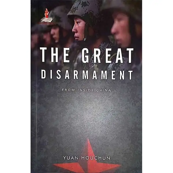 کتاب The Great Disarmament کتاب The Great Disarmament