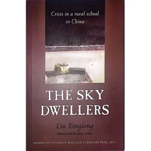 کتاب The Sky Dwellers