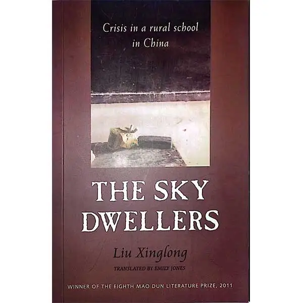 کتاب The Sky Dwellers کتاب The Sky Dwellers