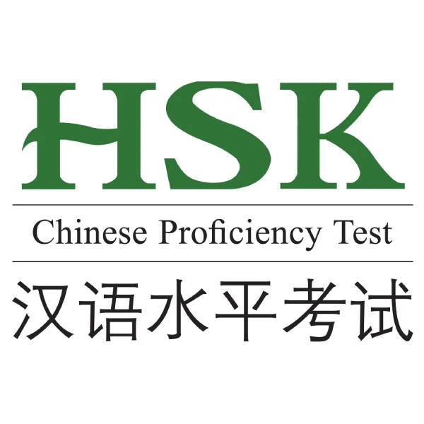 آزمون HSK بنر اصلی